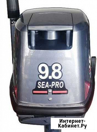 Мотор лодочный SEA-PRO Т9.8 new с бонусом Омск - изображение 1