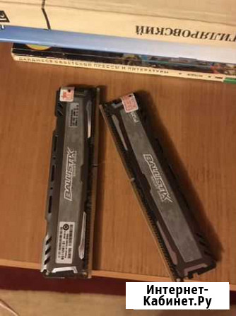 Ddr4 2 по 4гб 2400 Саратов - изображение 1