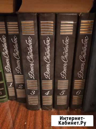 Джон Стейнбек Тольятти - изображение 1