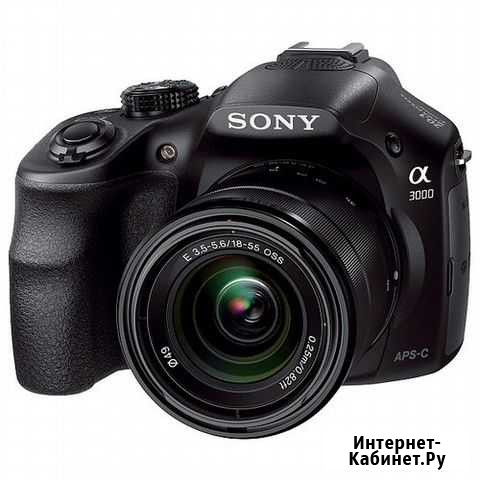 Фотоаппарат sony alpha 3000 Прохладный - изображение 1