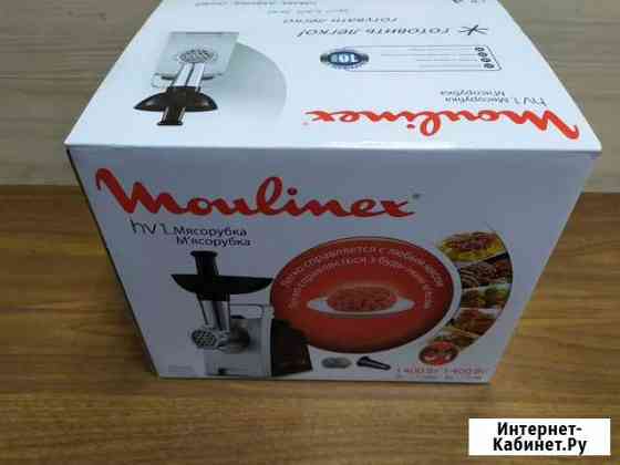 Электромясорубка Moulinex ME106 Новая Прокопьевск
