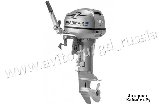 Лодочный мотор Sharmax SM30HS Уфа - изображение 1
