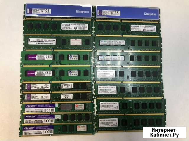 Оперативная память DDR3 8Gb/4Gb/2Gb Киров - изображение 1