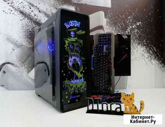 Игровой Компьютер 16 Ядер, 32Gb Озу, SSD Иркутск
