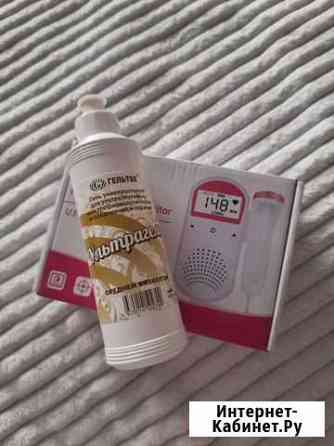 Фетальный допплер + гель Чита