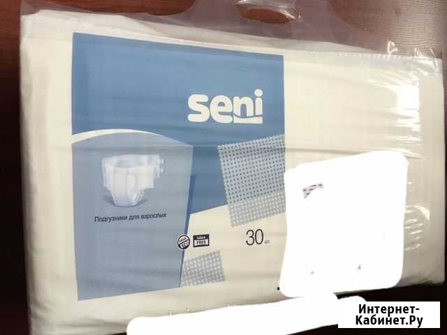 Памперсы для взрослых seni 3 Ливны - изображение 1