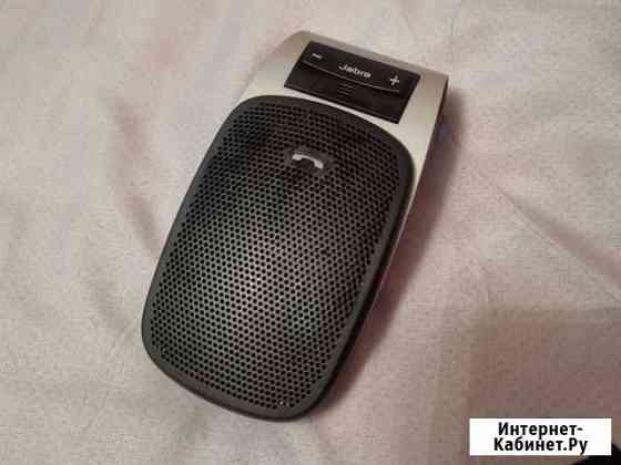 Jabra drive Bluetooth Воронеж