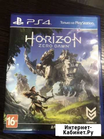 Horizon zero dawn PS4 Севастополь - изображение 1