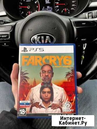 Farcry 6 Киров - изображение 1