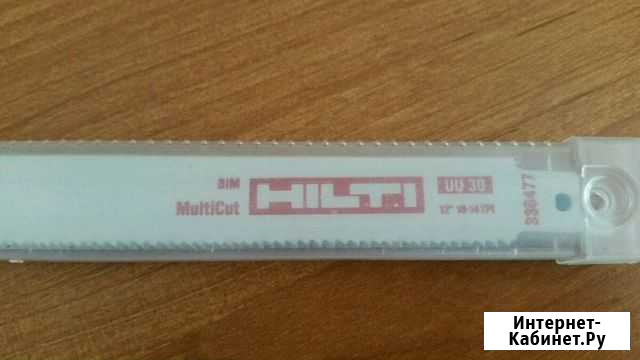 Полотна hilti (хилти) 12 10 для сабельной пилы Южно-Сахалинск - изображение 1