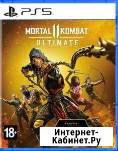 Mortal Kombat 11 ultimate Нижневартовск - изображение 1