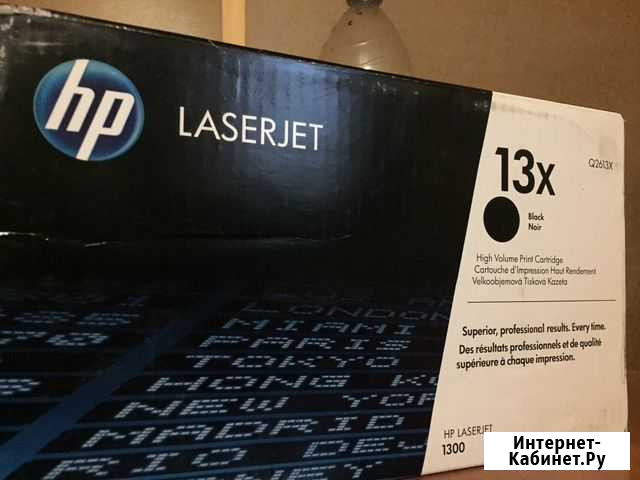 Картридж HP 13x Череповец - изображение 1