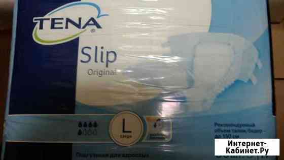 Памперсы для взрослых tena Slip(3) Чкаловск