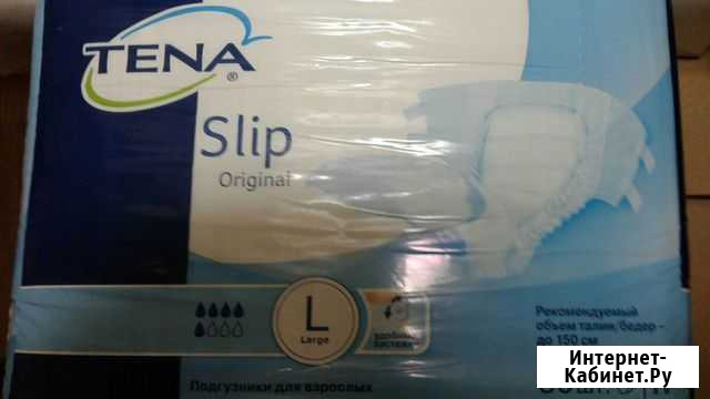 Памперсы для взрослых tena Slip(3) Чкаловск - изображение 1