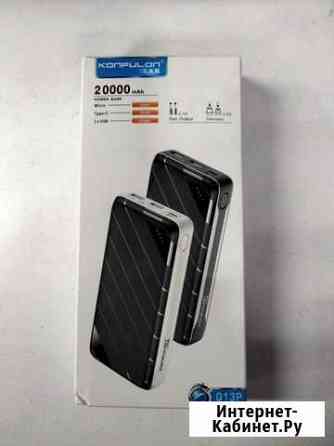 Power bank 20000mAh Новый Сочи