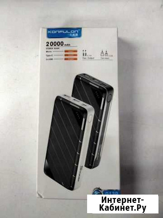 Power bank 20000mAh Новый Сочи - изображение 1