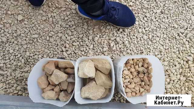 Щебень без посредников Бегуницы - изображение 1
