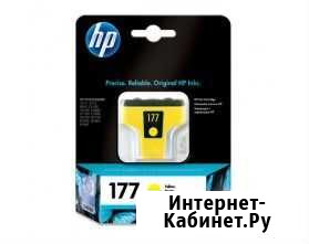 Картриджи 177 Саратов - изображение 1
