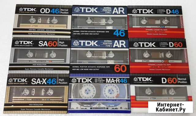 TDK 46/60 кассеты новые запечатанные Саратов - изображение 1