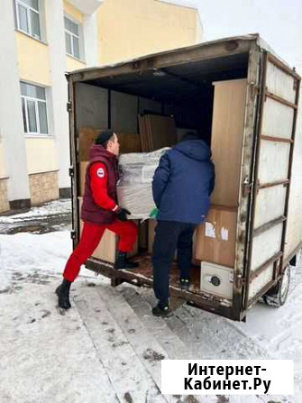 Грузчики Грузоперевозки Ярославль - изображение 1