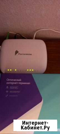 Новое оборудования 2 интернета в одном Северодвинск - изображение 1