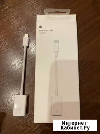 USB-C to USB adapter Северодвинск - изображение 1