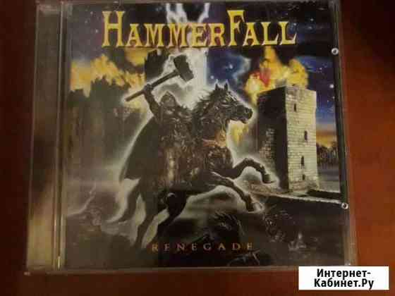 Cd Hammerfall Киров