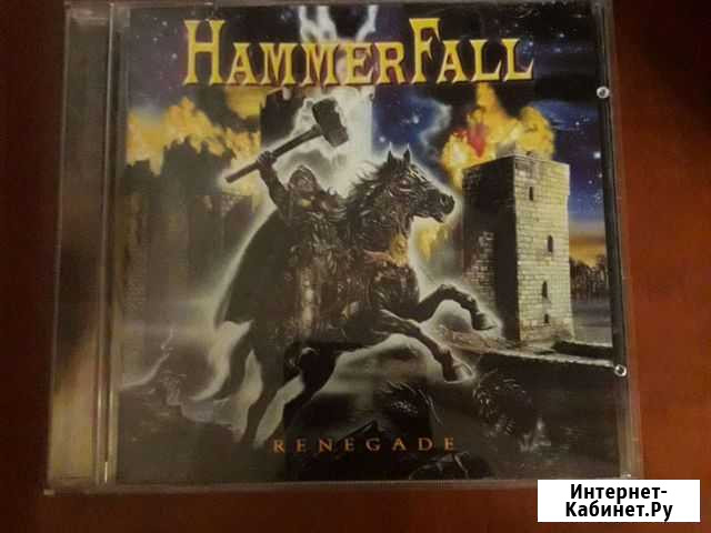 Cd Hammerfall Киров - изображение 1