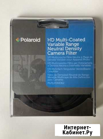 Светофильтр Polaroid HD Multi-Coated Variablе Rang Владивосток - изображение 1