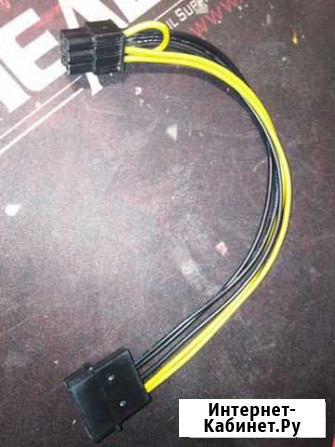 Molex-6pin Новодвинск - изображение 1