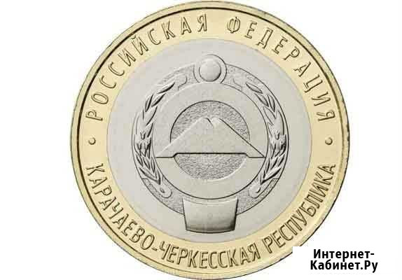 Карачаево-Черкесская республика, Нижний Новгород Пенза - изображение 1