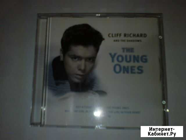 CD Cliff Richard and the Shadows - The Young Ones Братск - изображение 1