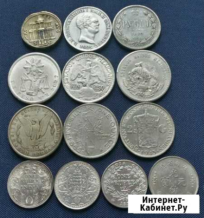 Копии монет Кимры - изображение 1