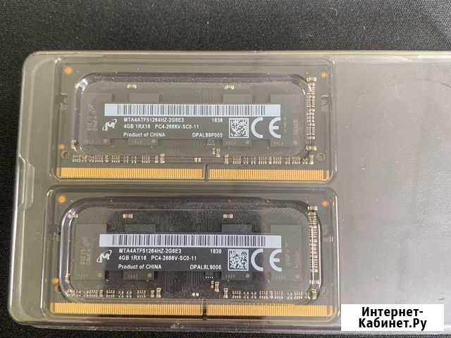 SO-dimm ddr4 2x4 (8gb) pc4-2666 Челябинск - изображение 1