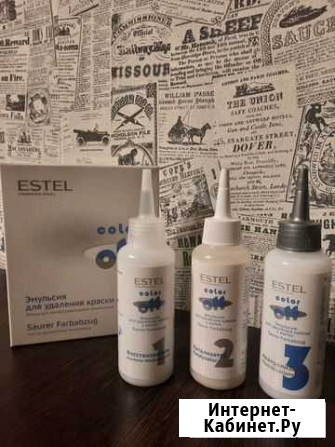 Смывка для волос color off estel Камышин - изображение 1