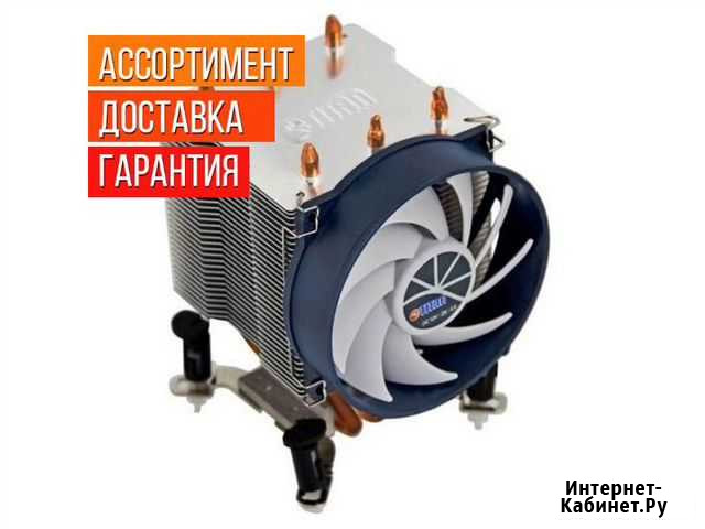 Устройство охлаждения(кулер) Titan TTC-NK35TZ/R(KU Санкт-Петербург - изображение 1