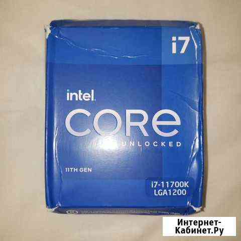 Intel Core i7-11700K Box (новый) Санкт-Петербург