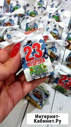 Сладкие подарки на 23 февраля Калининград - изображение 1