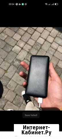 Powerbank 10000, портативный аккумулятор Курган - изображение 1