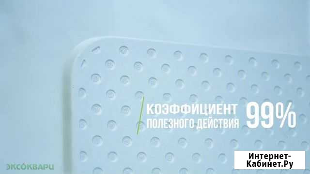 Кварцевые обогреватели Оптом до Усолье-Сибирское Усолье-Сибирское - изображение 1