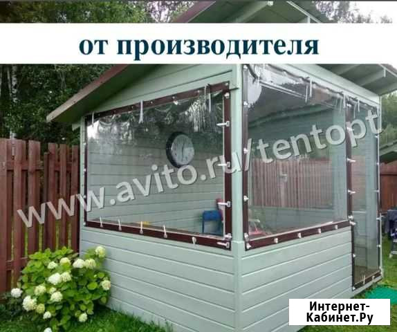 Мягкие пвх окна на беседку гибкие окна Владимир - изображение 1