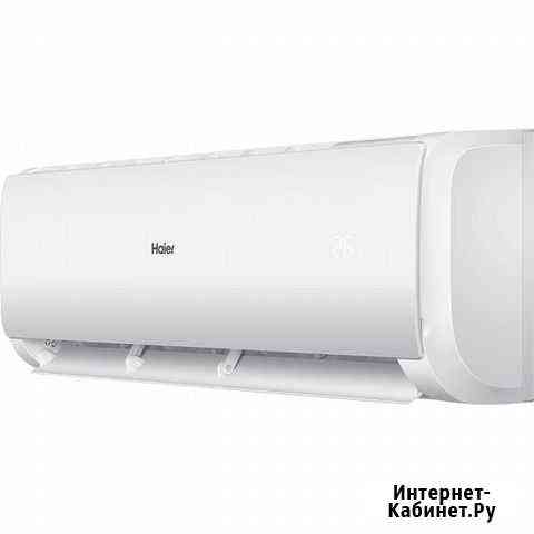 Сплит система Haier HSU-12HTL103/R2 Ростов-на-Дону