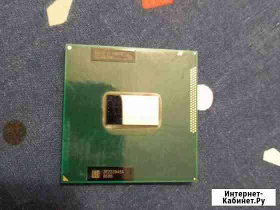 Процессор intel core i5 3210M Ярославль