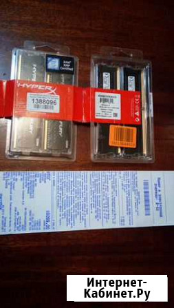 Kingston HyperX fury Black 4 по 4 3000Mhz Комсомольск-на-Амуре - изображение 1