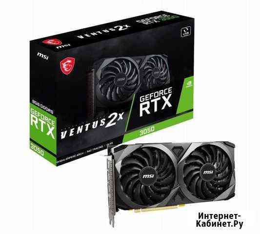 3050 MSI ventus 2X Сочи