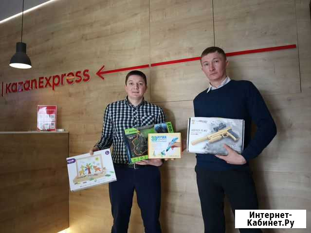 Готовый бизнес на Wildberries, Ozon и KazanExpress Екатеринбург - изображение 1