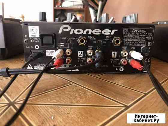 Pioneer cdj 400 Уфа