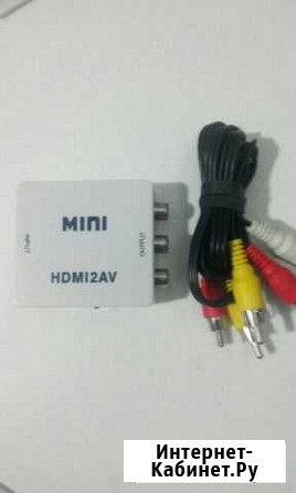 Mlnl hdmi2AV Ишим - изображение 1