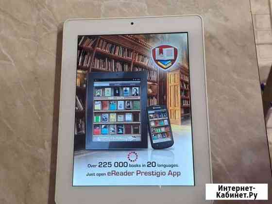 Планшет prestigio multipad 2 ultro duo 8.0 Обнинск