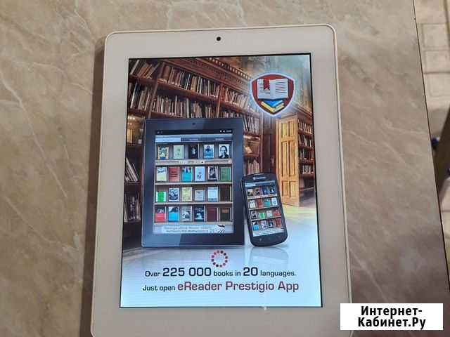 Планшет prestigio multipad 2 ultro duo 8.0 Обнинск - изображение 1